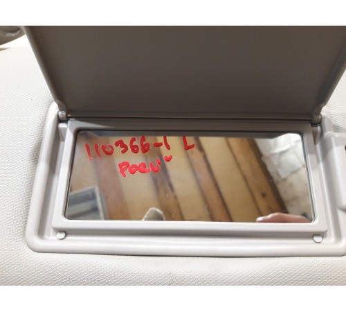 Козырек солнцезащитный(левый)