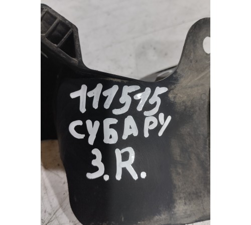 Брызговик (задний правый)