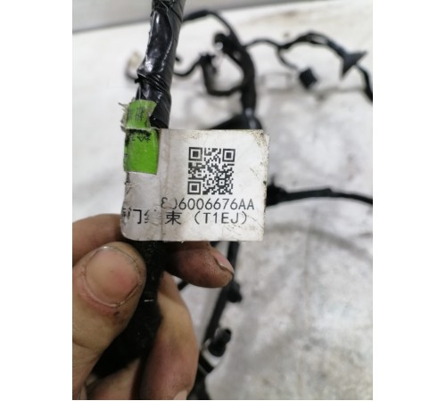 Электропроводка багажника