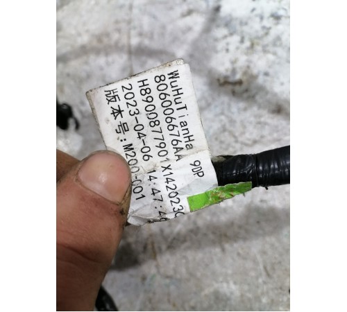 Электропроводка багажника