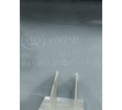 Обшивка стойки левая