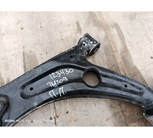 Рычаг подвески передний правый