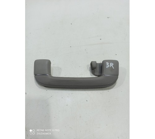 Ручка потолочная(задняя правая)