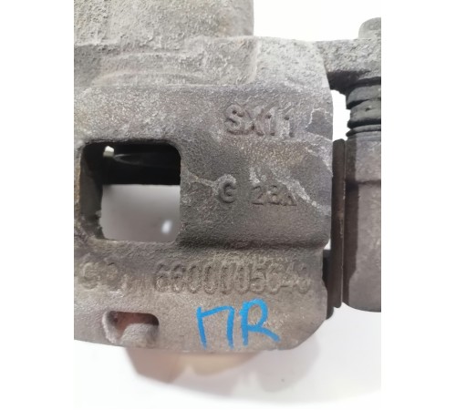 Суппорт передний правый