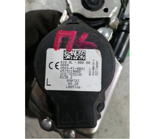 Ремень безопасности передний левый