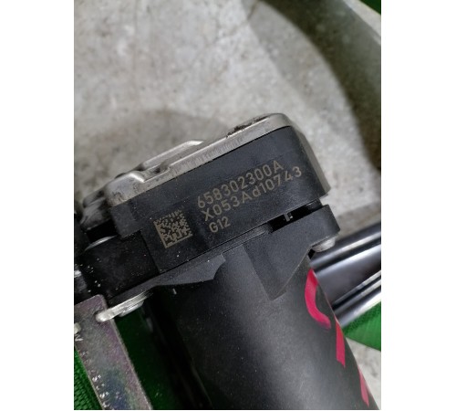 Ремень безопасности передний левый