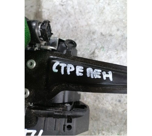 Ремень безопасности передний левый