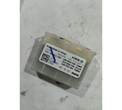 Блок управления парктрониками