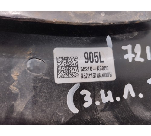 Рычаг задний нижний левый