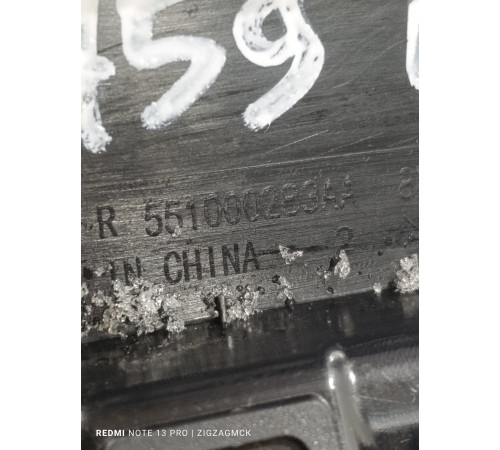 Накладка рамки стекла задняя правая