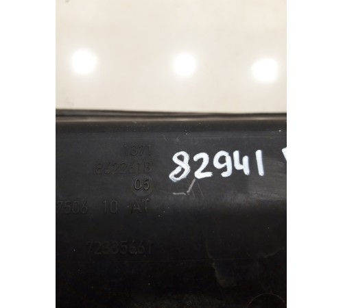 Корпус воздушного фильтра