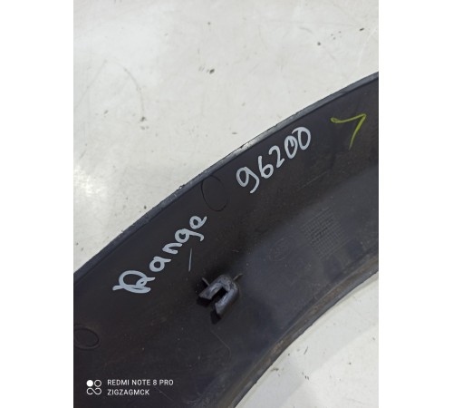 Накладка крыла(задняя левая)