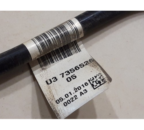 Трубопровод подачи наружного воздуха