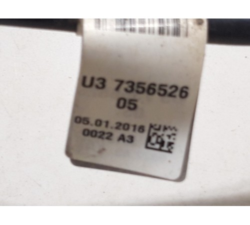 Трубопровод подачи наружного воздуха