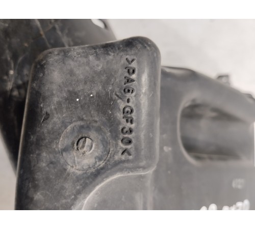 Корпус воздушного фильтра (часть)