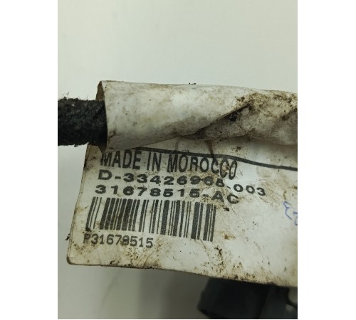 Электропроводка двери задняя левая