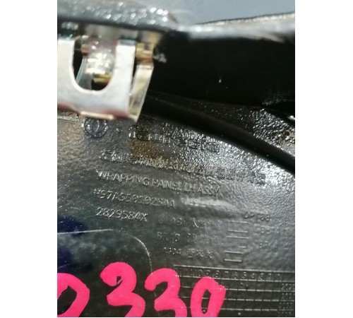 Накладка торпедо