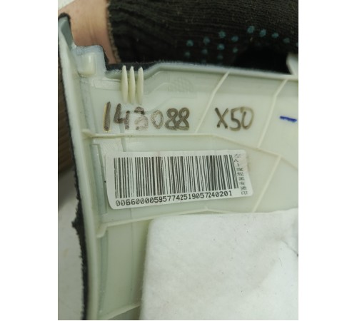 Обшивка передней стойки (левая)