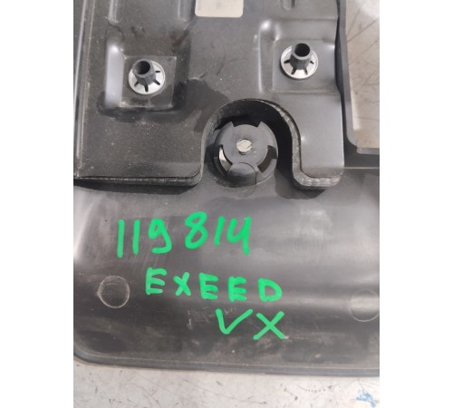 Кожух рулевой колонки нижний