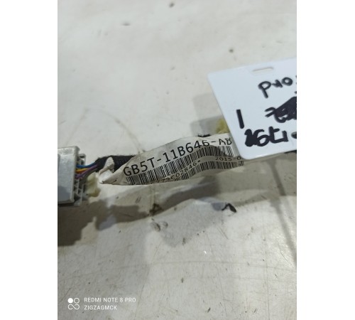 Электропроводка датчика света