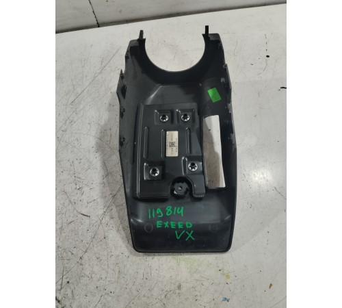 Кожух рулевой колонки нижний