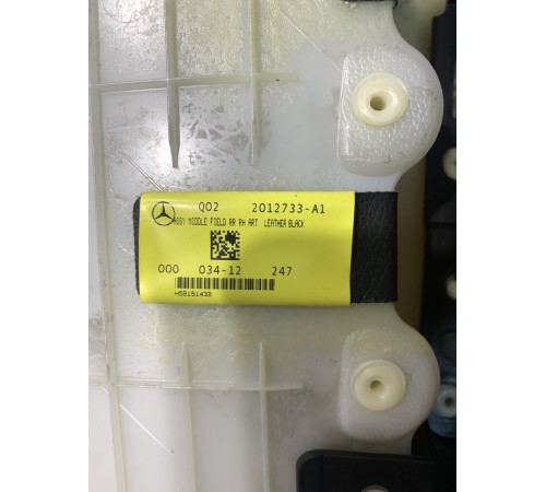 Обшивка двери (задняя, правая)