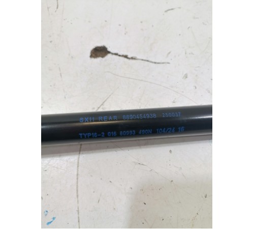 	Амортизатор двери крышки багажника левый