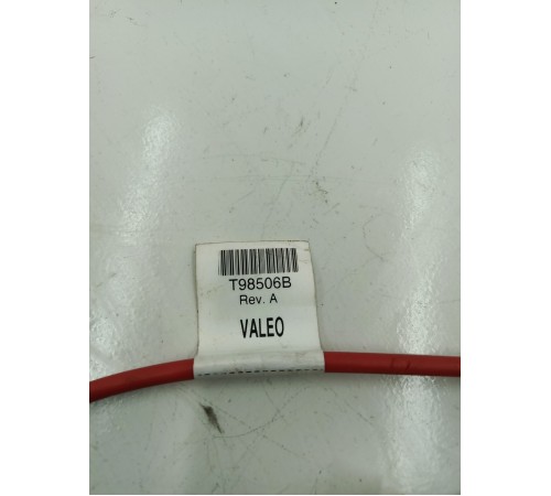 Трос заслонок отопителя