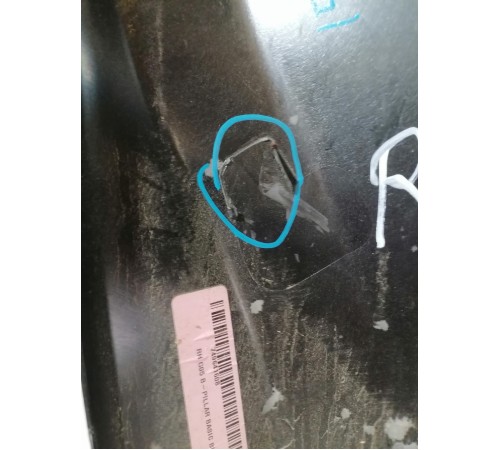 Обшивка центральной стойки правая нижняя