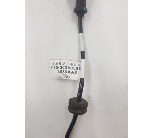 Датчик ABS задний левый