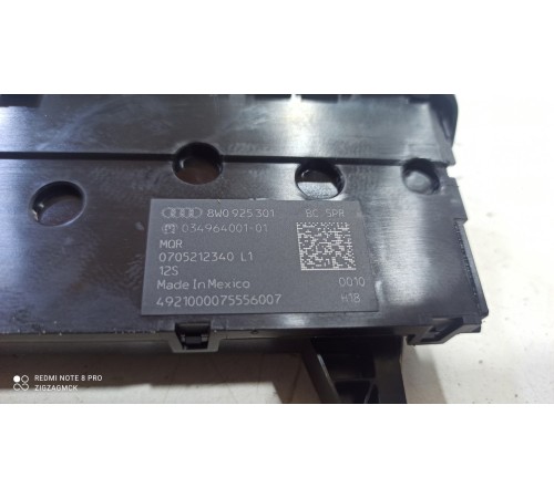 Блок кнопок многофункциональный