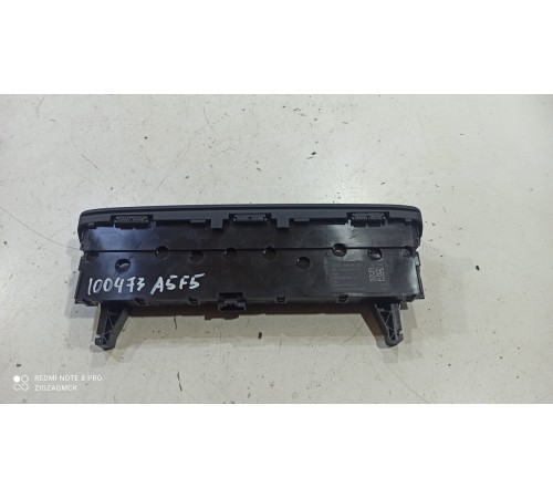 Блок кнопок многофункциональный