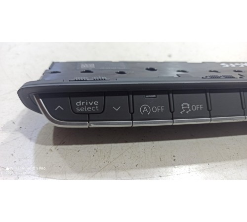 Блок кнопок многофункциональный