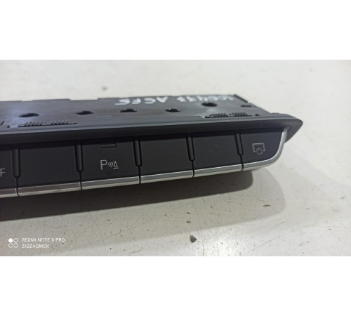 Блок кнопок многофункциональный