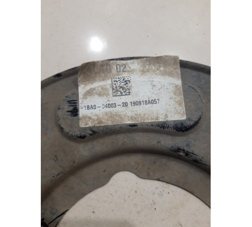 Кожух тормозного диска(передний правый)