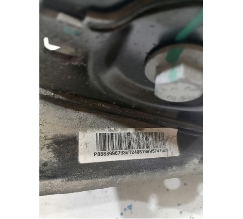 Рычаг подвески задний правый