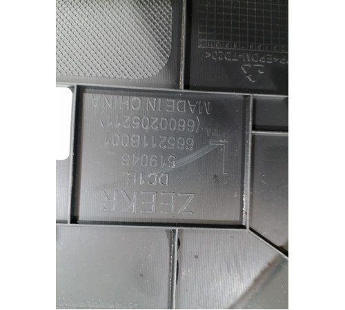 Накладка торпедо левая