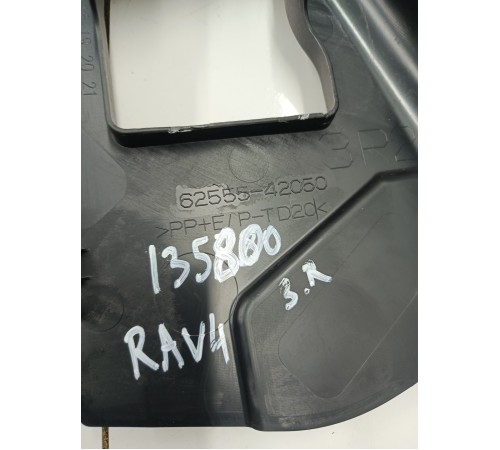 Обшивка салона  задняя правая