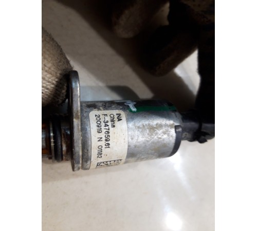 Электромагнитный клапан