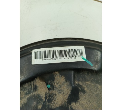 Кожух (пыльник) задний левый