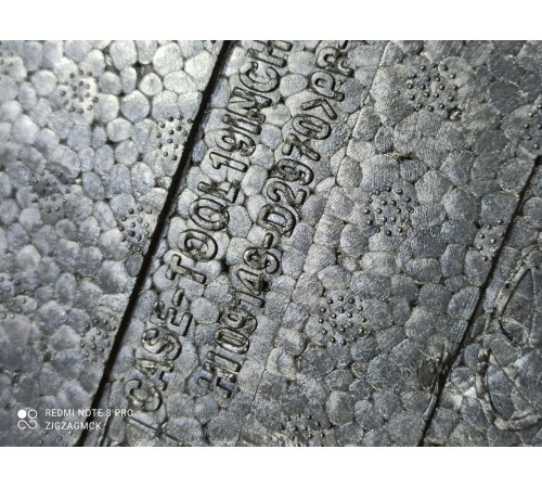 Ящик для инструментов