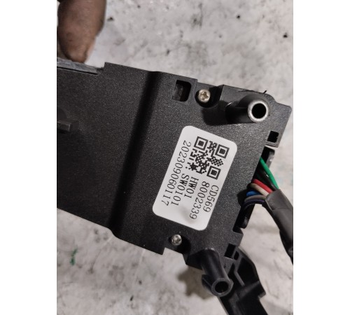 Кнопки руля многофункциональные