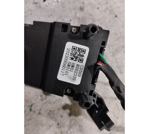 Кнопки руля многофункциональные