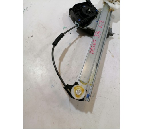 Стеклоподъёмник задний правый