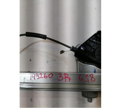 Стеклоподъёмник задний правый