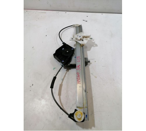 Стеклоподъёмник задний правый