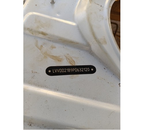 Кузов с документами 