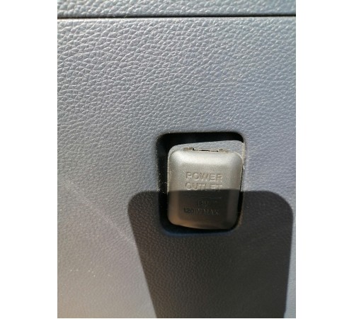 Обшивка багажника левая