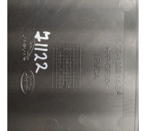 Накладка салона (правая)