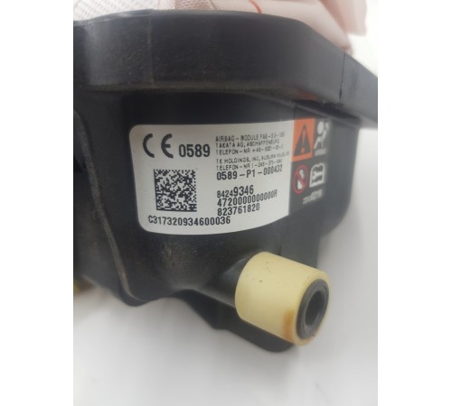 Подушка безопасности переднего пассажира